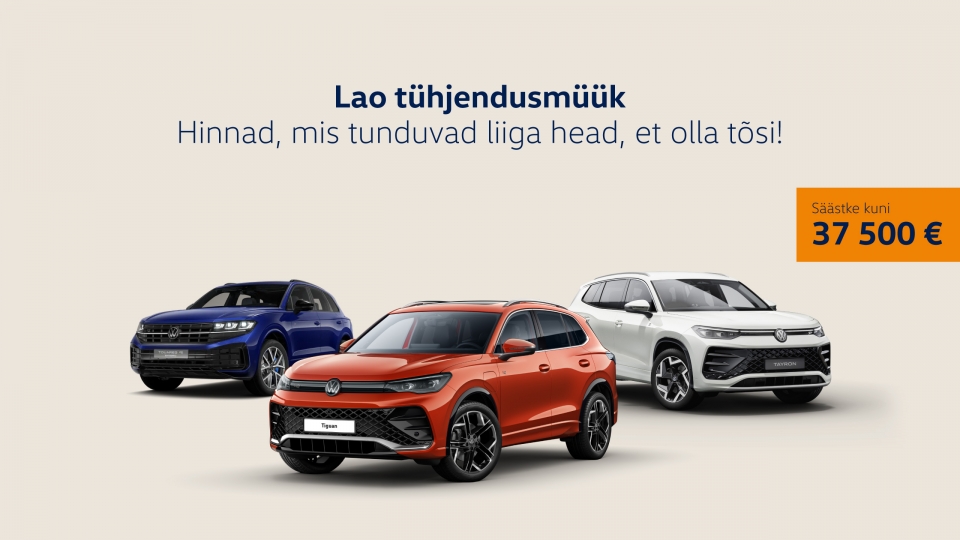 Lao tühjendusmüük - säästke kuni 37 500€!
